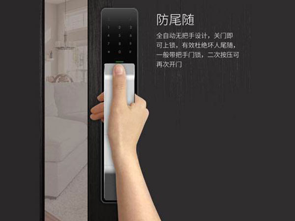 齐齐哈尔24小时上门开锁公司